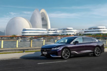 岚图追光，于线下见真章