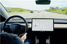 特斯拉中国推高级车载娱乐服务包：34.99元/ 包含爱奇艺VIP