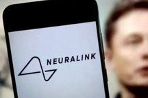 全球首例！脑机接口设备人体移植成功！