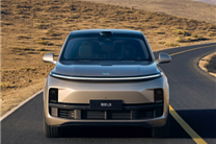 8500辆超问界 理想周销量领跑中国造车新势力