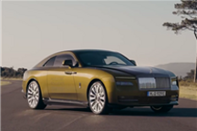 世界最贵油改电召回!劳斯莱斯闪灵可能起火 官方:极罕见