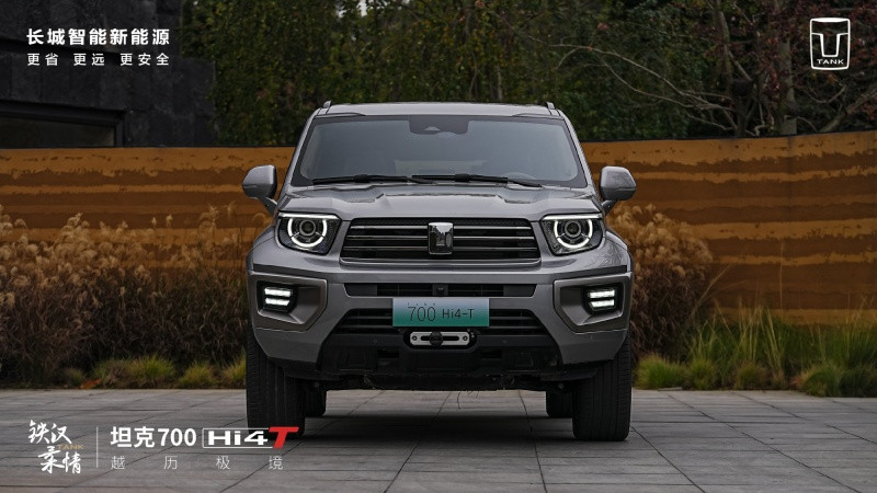 網(wǎng)通社汽車