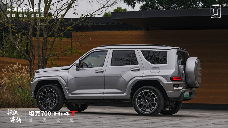 網(wǎng)通社汽車