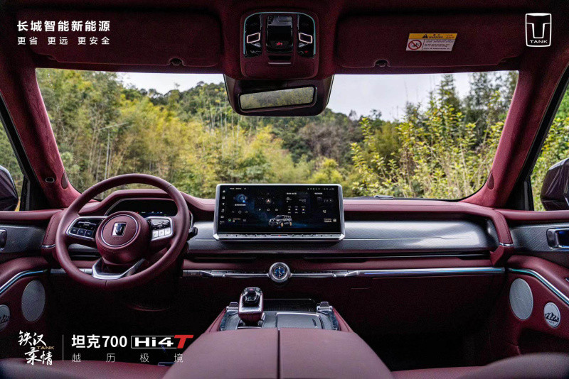 網(wǎng)通社汽車
