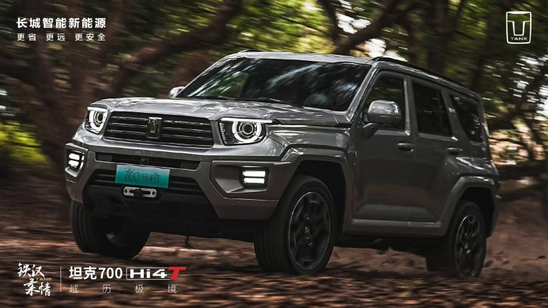 網(wǎng)通社汽車