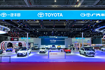 全年卖出1120万汽车，丰田连续4年成为全球销量冠军