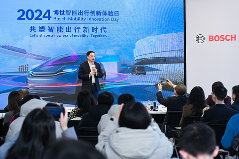 面向智能电气化出行,博世技术体验日布局未来