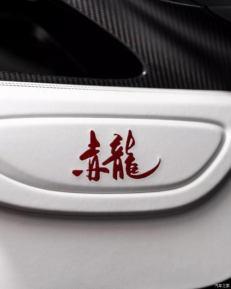 汽車(chē)之家