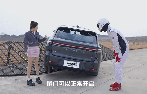 車身扭轉剛度超勞斯萊斯 零跑整活：拿C10高空蕩秋千