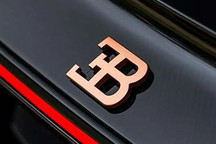 搭混动系统 布加迪全新车型或年中发布