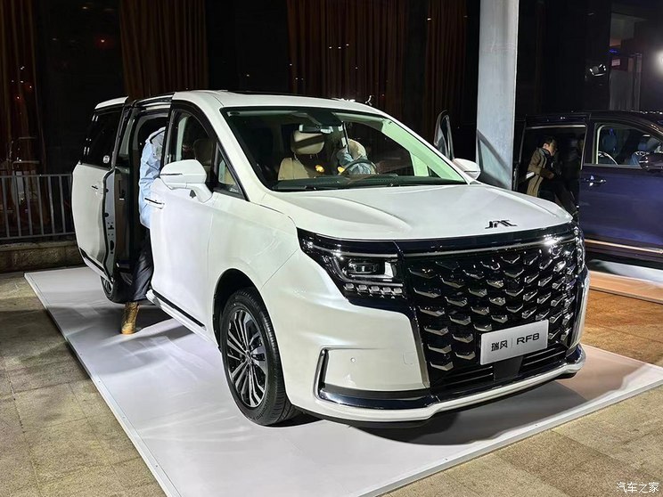 汽車之家