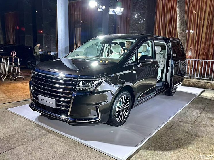汽車之家