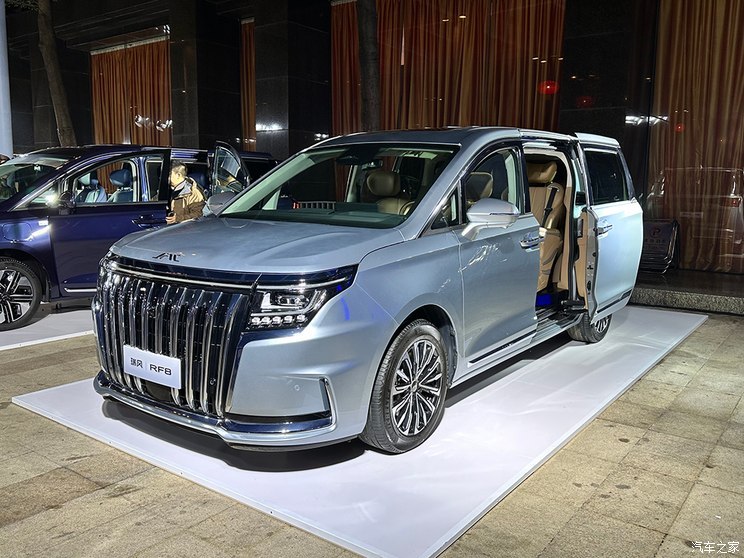 汽車之家
