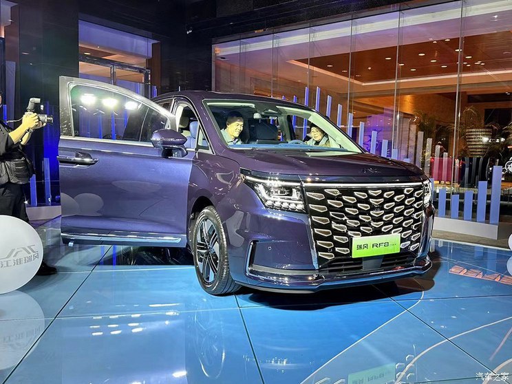 汽車之家