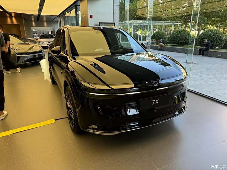汽車之家