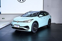 累計銷量突破30萬輛 上汽大眾ID.家族9月新車交付13486輛