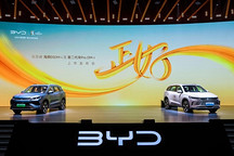 比亞迪“金九”銷量突破41萬輛，年銷400萬輛并非不可能
