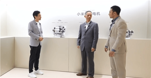 夏長亮院士評價小米超級電機：技術(shù)國際領(lǐng)先 產(chǎn)品世界一流