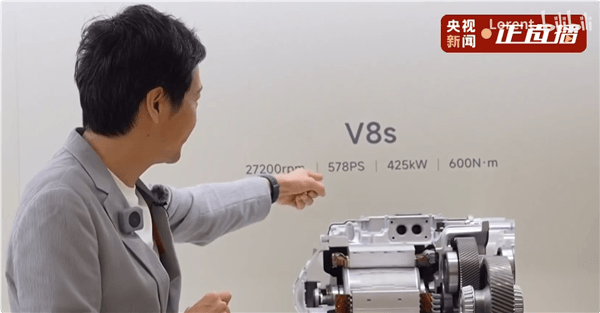 夏長亮院士評價小米超級電機：技術(shù)國際領(lǐng)先 產(chǎn)品世界一流