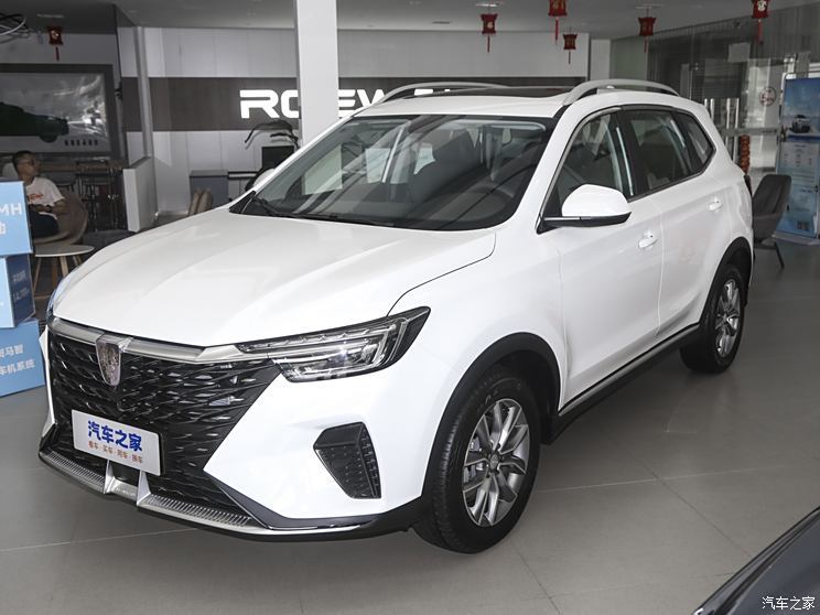 上汽集團(tuán) 榮威RX5 2023款 PLUS 330TGI 自動(dòng)領(lǐng)潮智惠版