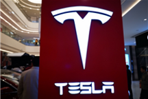特斯拉第三季度全球交付量超46万辆：增长6.4%未及预期