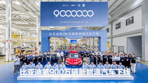 9月新能源品牌销量:比亚迪破40万辆,东风系涨起来了