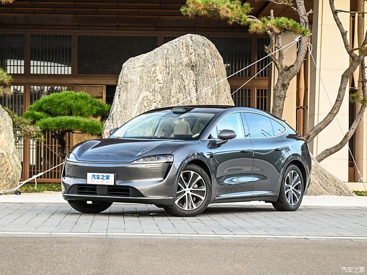 汽車之家