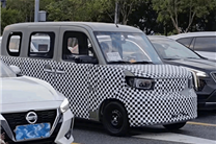 五菱宏光MINI EV加长版曝光:神似日本特产K-Car