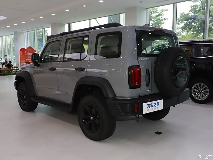 汽車之家