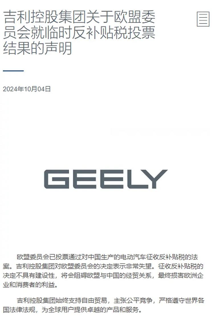 ֮