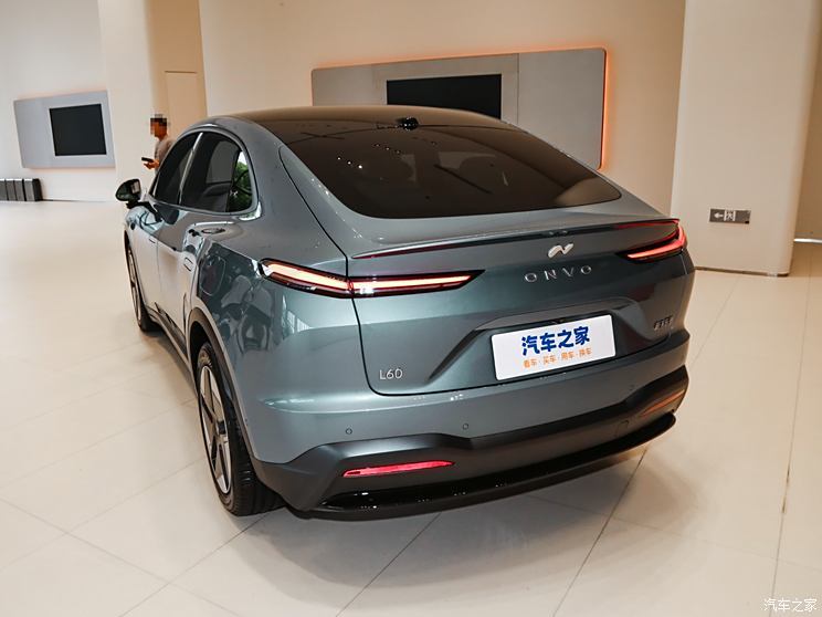 汽車之家