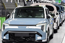 比亚迪元UP同级！起亚EV3正式下线 明年有望国产