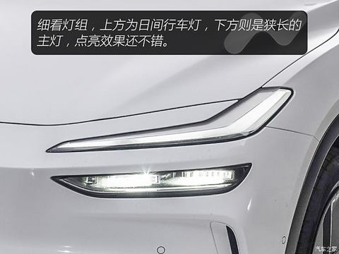 蔚来 乐道L60 2024款 60kwh 后驱版