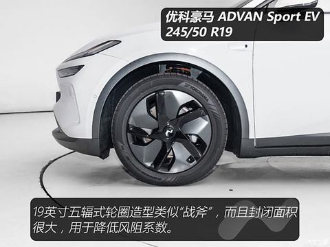 蔚来 乐道L60 2024款 60kwh 后驱版