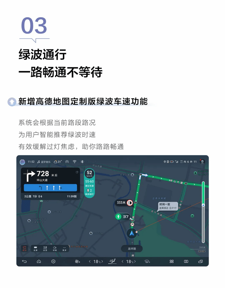 ֮