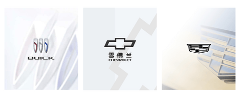 多品牌战略,智电时代的制胜秘诀?