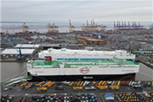 出海舰队再加一！比亚迪汽车滚装运输船常州号下水