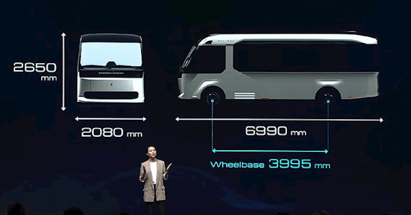 車長6.99米、續(xù)航275公里：富士康中型電動(dòng)巴士Model U發(fā)布
