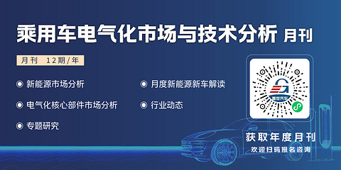 BEV电驱动功率市场知多少：功率与车型、价格等因素呈正相关，200kW+电驱显著增长