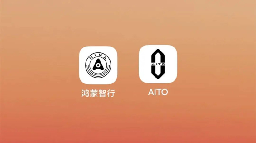 國慶大定近3萬輛，鴻蒙智行APP立大功？