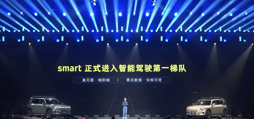 尺寸接近Q5L，精靈#5 還夠smart嗎
