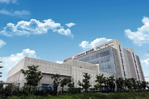 塞拉尼斯擴建亞洲技術中心