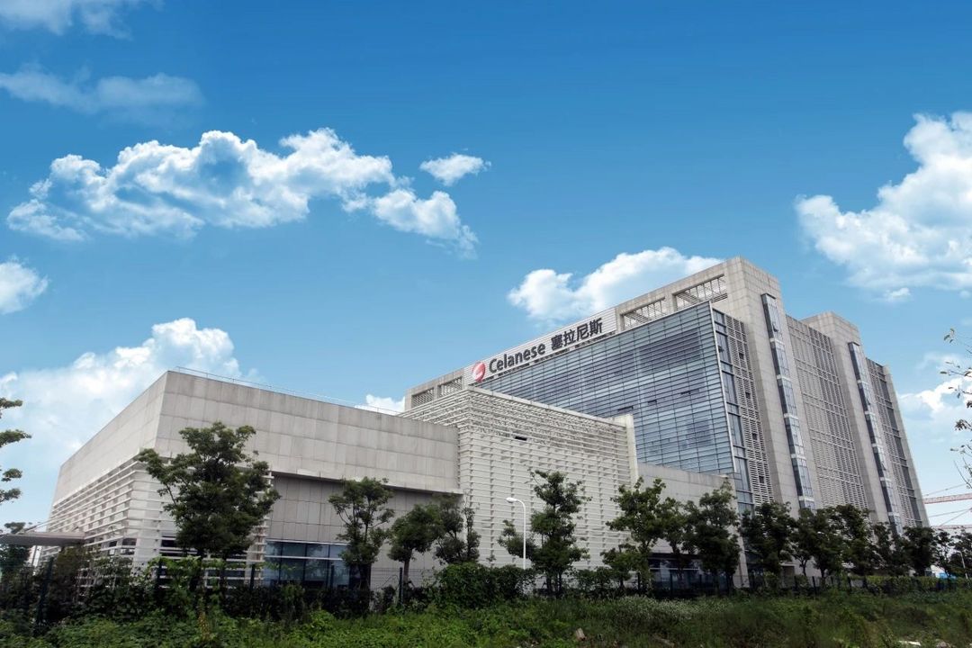 塞拉尼斯擴(kuò)建亞洲技術(shù)中心