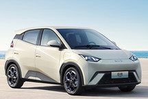 歐盟拒絕中國的電動車最低售價為3萬歐元的提議