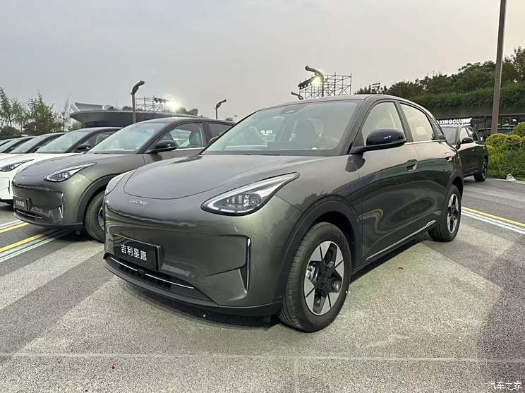 汽車之家