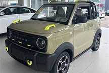 續(xù)航提升 2025款吉利熊貓騎士實(shí)車圖曝光