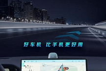 百度地图上线鸿蒙智行车辆 2022款问界M5/M7率先上线