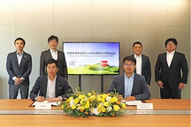 芯動半導體與羅姆簽署戰略合作協議——通過開發車載功率模塊，助力xEV技術創新
