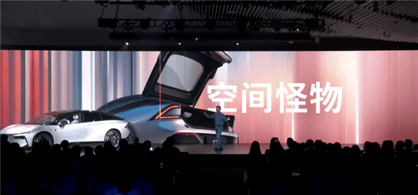 何小鵬：小鵬P7+是三合一新物種 轎跑姿態(tài)、SUV空間、MPV舒適性