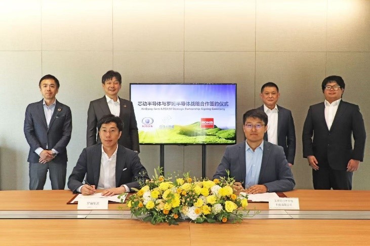 芯動半導體與羅姆簽署戰略合作協議——通過開發車載功率模塊，助力xEV技術創新